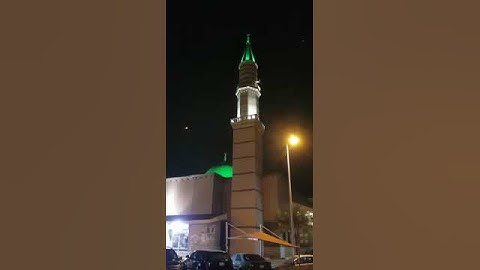 قال رب إني وهن العظم مني واشتعل الرأس شيبا : للشيخ القارئ  د.أحمد جليل مولوي