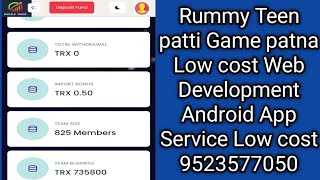 Rummy Teen patti Game patna Low cost Web Development Android App Service Low cost 9523577050