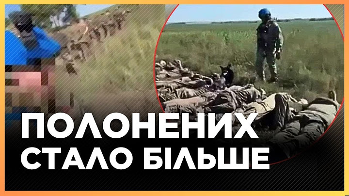 ЗСУ пакують РОСІЯН! Курська операція ЙДЕ ЗА ПЛАНОМ. Декомунізація і демілітаризація РФ