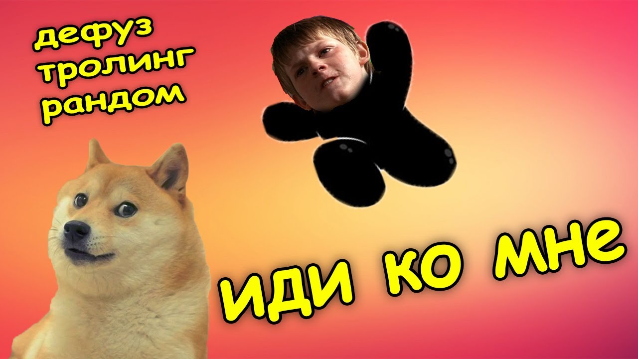 Рандомная профессия генератор случайная