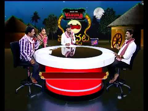 అమ్మ ముద్దు బిడ్డను కన్నవమ్మ Gidde Ramnarsaiah Song Amma Muddu Biddanu Kannavamma