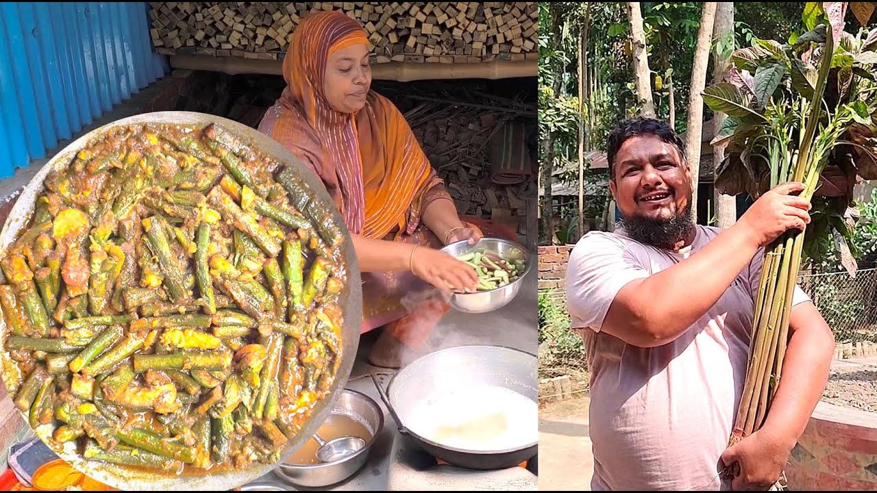 আম ডাটা দিয়ে আম ডাল সাথে চিংড়ি লতি দিয়ে রান্না দারুন মজা বহু মজা পেট ভরে খেলাম দুপুর বেলা