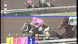 1996 Malibu Stakes