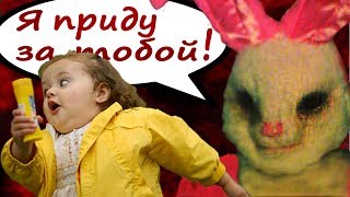 13 САМЫХ ЖУТКИХ ФОТО С ПАСХАЛЬНЫМИ ЗАЙЦАМИ 13 САМЫХ ЖУТКИХ ФОТО С ПАСХАЛЬНЫМИ ЗАЙЦАМИ