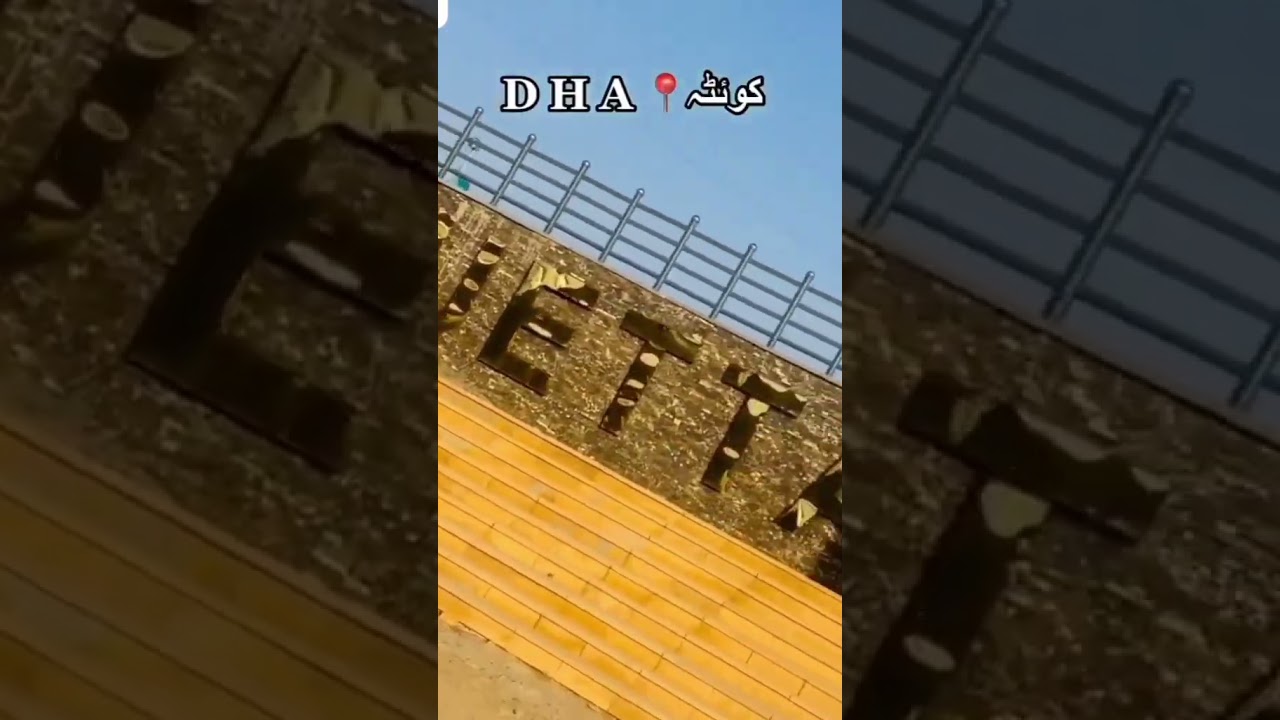 Beautiful Quetta City DHA || Quetta City DHA || 