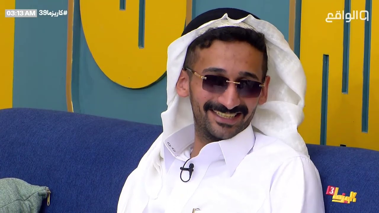 جلسة سوالف فجرية مع سلطان العليان و دخيل الله الحارثي #كاريزما39