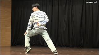 Kino 키노 'Pose' Mirrored Solo Dance
