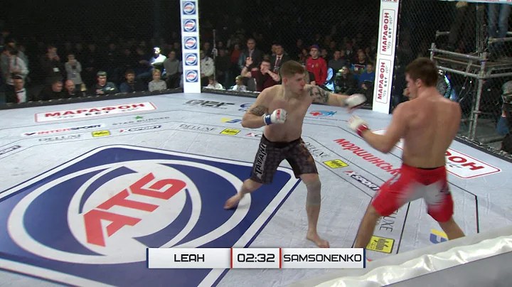 CAGE ENCOUNTER 5 ALEXANDR LEAH VS DANYL SAMSONENKO