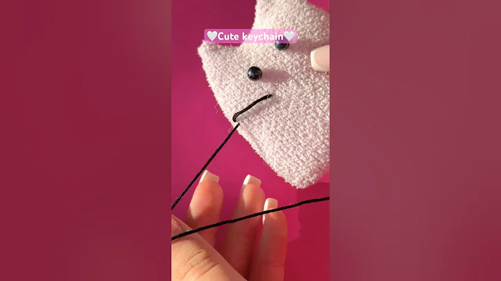 Cute keychain🤍