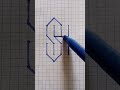 How to draw letter s in 3d drawing letter in 3d dessin 3d facile