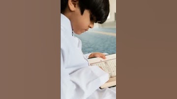 قولوا ماشاء الله تبارك الله صوت جميل لطفل وهو يقرا القران الكريم