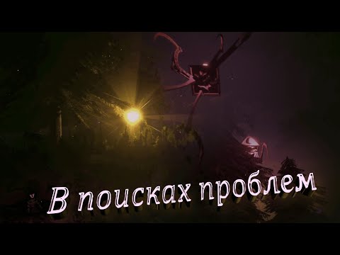 Видео: Продолжаю собирать игрушки | Voices of the void #8