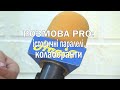 РОЗМОВА PRO: історичні паралельні війни (колаборанти)