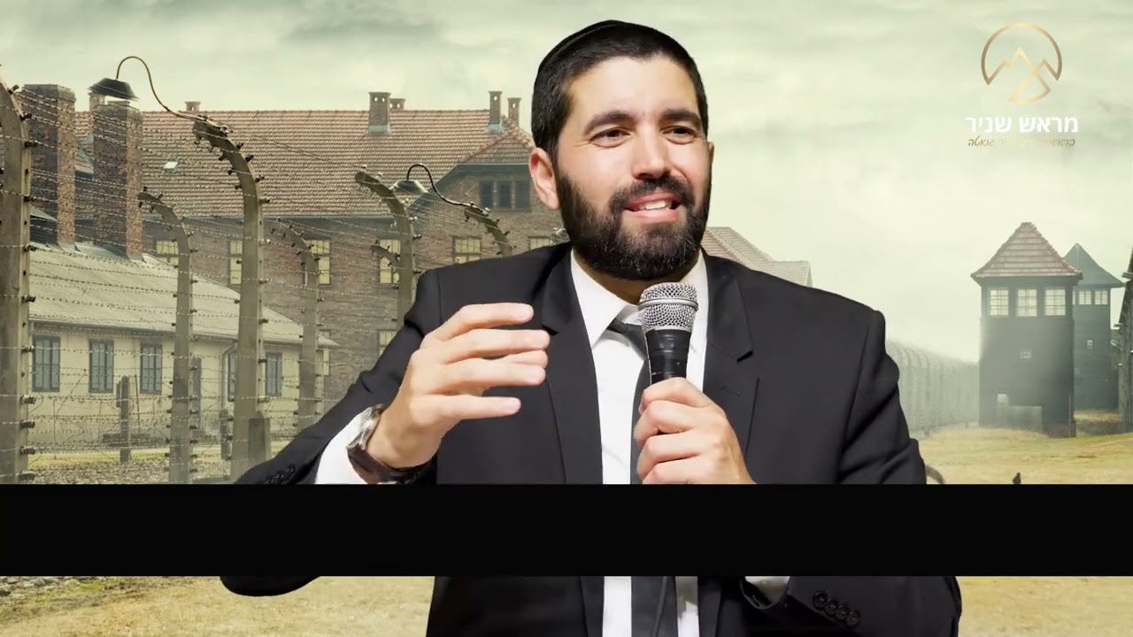Even when it seems that all is lost - God can send the salvation you need! Story for the Seder night
