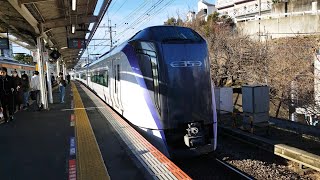 [MHあり！ジョイント音最高！]E353系 S111編 特急かいじ2号東京行がMHを鳴らしながら日野駅2番線を通過するシーン