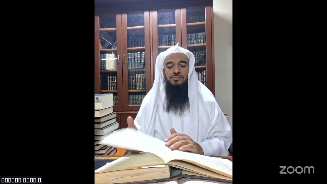 باب تحريم الظلم والأمر برد المظالم من رياض الصالحين للدكتور حماد بن عبدالله الحماد