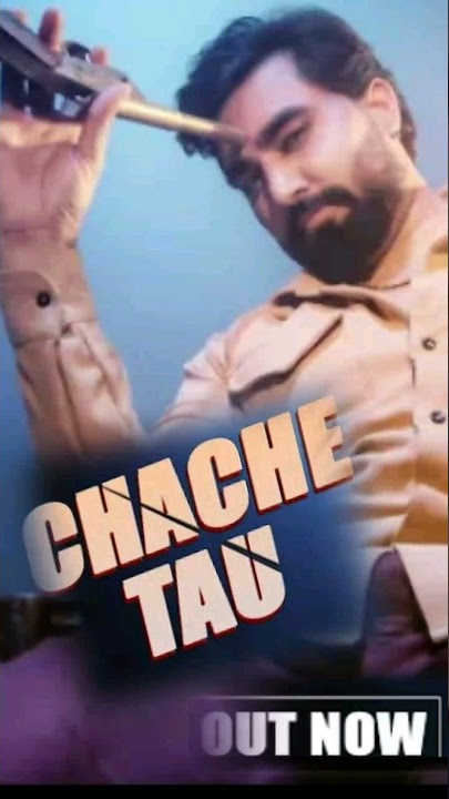 Chache Tau||ArmaanMalik || Raj Mawer || Haryanvi Song 2023 #shorts #armaanmalik