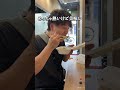 【愛知】大須食べ歩き!