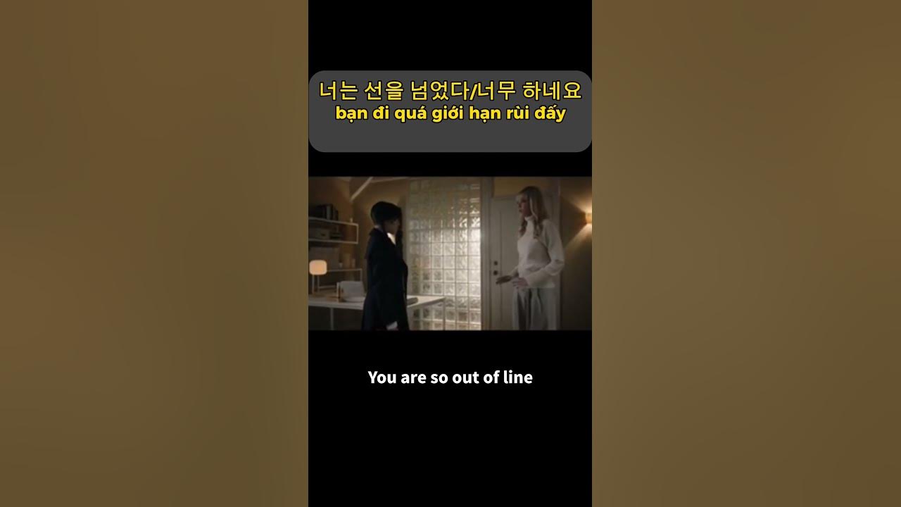 you Are Way Out Of Line funny ielts you-are-way-out-of-line-funny-ielts