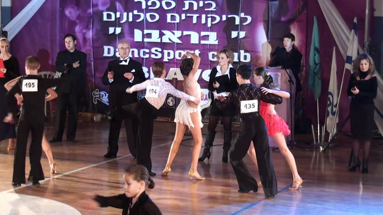 Shay Grinberg & Dana Shevachman - Samba 2011 Israeli Competition