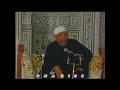 حديث قدسي الشيخ الشعراوي حديث قدسي الشيخ الشعراوي