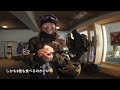 【LAAX OPEN2023 女子予選】スロープスタイル・ワールドカップ初戦｜スイス・ラークス