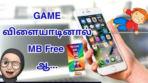 Play game Win Free DATA_Dialog Mega Run Tamil VTS BATTI