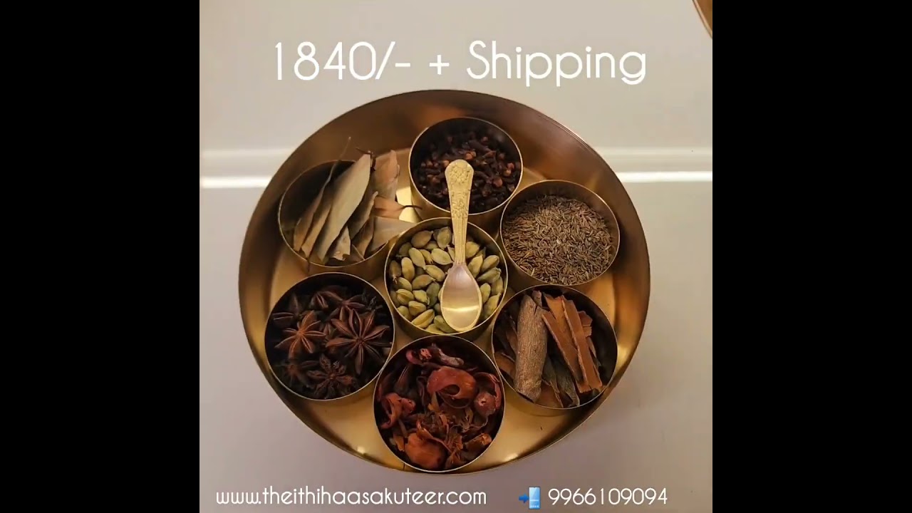 PURE BRASS BIRYANI SPICE BOX 