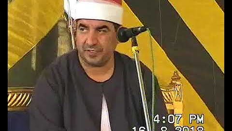 الشيخ محمد يحيى الشرقاوي رووووعة سورة النساء ديرب نجم 16-8-2018