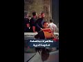 مظاهرات في طرابلس مناهضة لحكومة الدبيبة مظاهرات في طرابلس مناهضة لحكومة الدبيبة