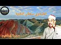 الطبلاوي في تلاوه اذاعيه نادره يبحث عنها كثير من المستمعين من روائع سورة إبراهيم من التسجيلات النادر 