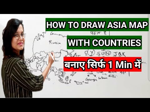 how to draw Asia map with countries |Asia map with countries|World map