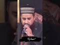 سارباناں مہرباناں راہیا Sarbana Mehrbani Kalam By Khalid Hussain Khalid SHB سارباناں مہرباناں راہیا Sarbana Mehrbani Kalam By Khalid Hussain Khalid SHB