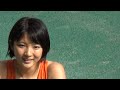とちぎ国体陸上 少年女子共通三段跳 秦くるみ 伊豆中央高校