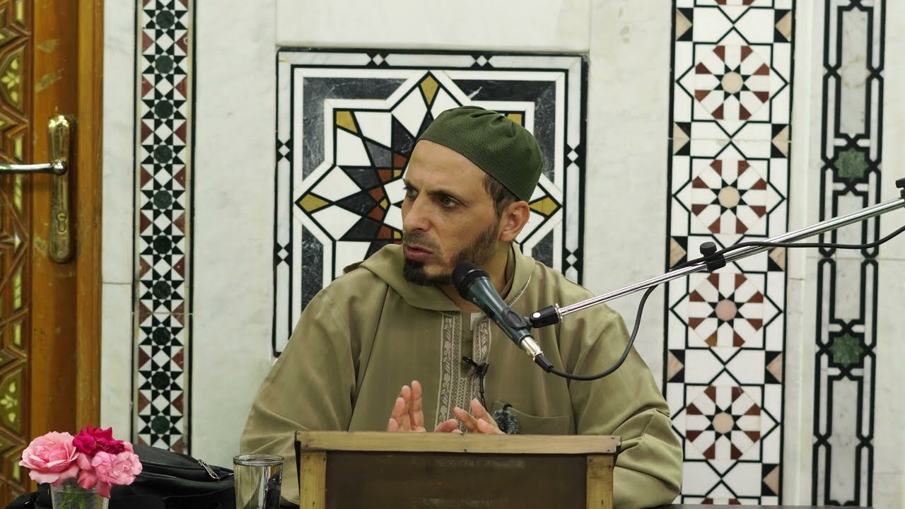 1- تفسير جزء عمَّ | قوله تعالى: 