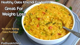 Khichadi is a comfort food that commonly made in indian homes. this
oats different the sense, it prepared with and moong dal. ...