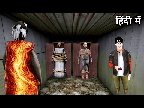 The End of Granny Grandpa Vs Lava Granny
