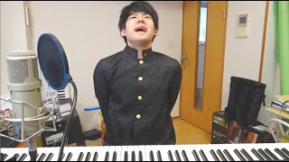 特定されてしまった母校の校歌を全力で歌いました【ゆゆうた】