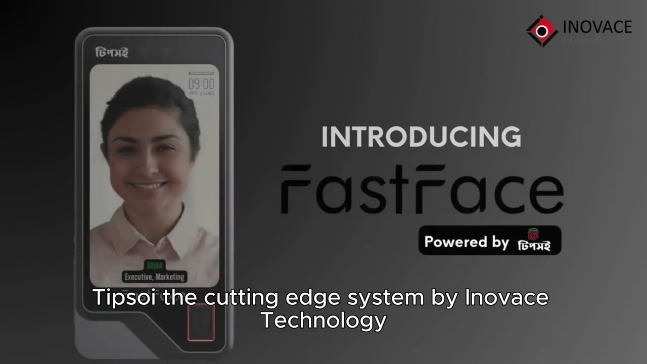 How Face Recognition Attendance Works | Tipsoi FastFace Features & Performance | Attendance Solution