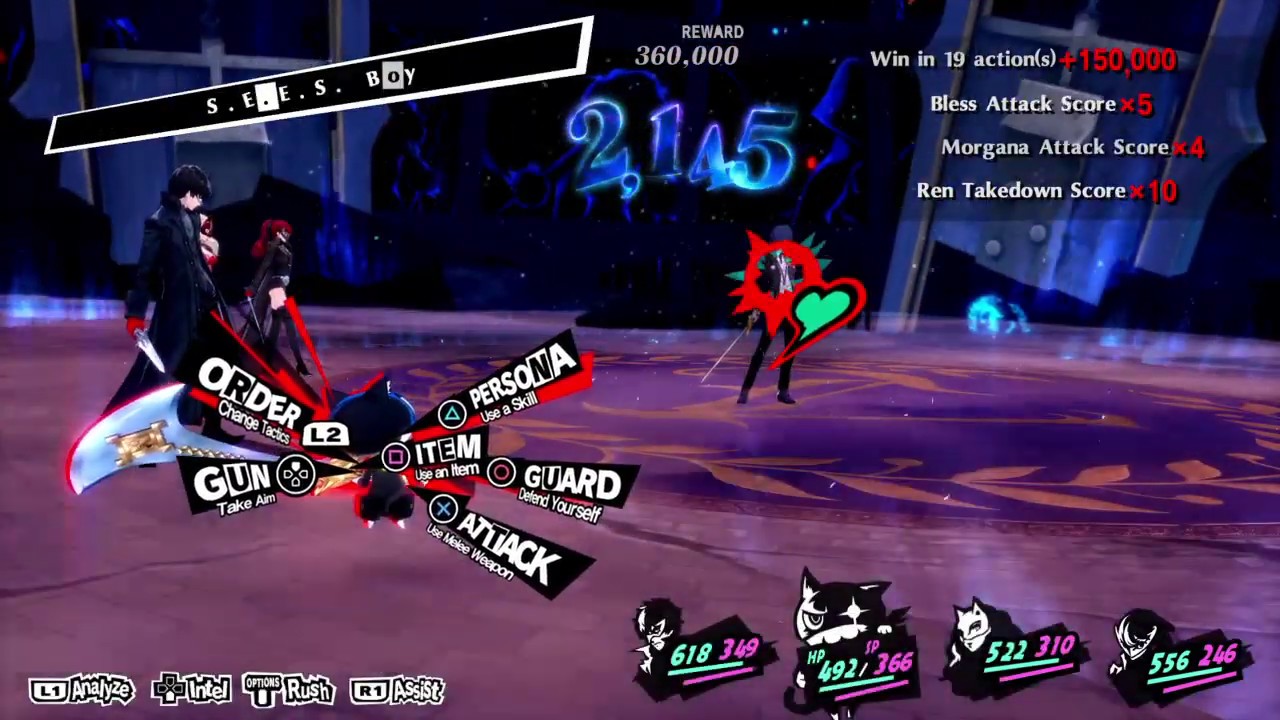 Persona 5 Royal: Level ??? Full Moon Challenge Battle with All Rewards ...