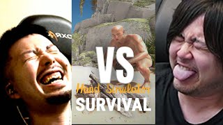 絶対に笑わない男達 vs Hand Simulator Survival