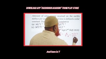 Units and dimension class 11| NEET and JEE mains | Physics | #shorts