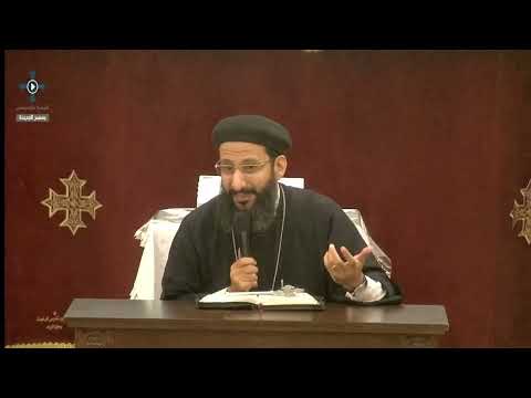 1 شخصة نحميا نحميا يعود لاورشاليم محاضرة 1 أبونا لوقا ماهر 