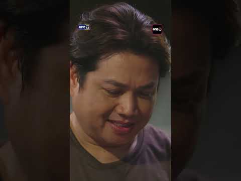 พรจากฟ้าของพ่อกับแม่ | #Shorts #นางฟ้ากรรมกร Ep.01 | one31