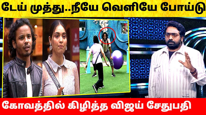 Bigg Boss Tamil Season 8 | 21st December 2024 - Promo 2 | Vijay Sethupathi angry on Muthukumaran