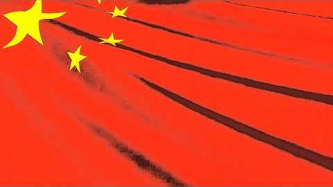 Chinese Flag Waving - China - 中國國旗