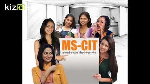 MS-CIT Advertisement