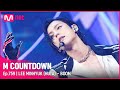 LEE MINHYUK HUTA BOOM Comeback Stage 엠카운트다운 EP 759 Mnet 220630 방송 LEE MINHYUK HUTA BOOM Comeback Stage 엠카운트다운 EP 759 Mnet 220630 방송
