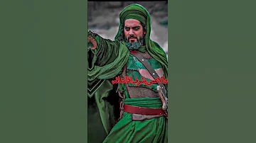 كمر حيرنه باوصافة دخيل ابو فاضل يا عباس 