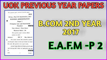 UOK B.COM 2nd year EAFM P2-2017 | Kota University B.Com 2nd  paper 2017 | uok previous year papers
